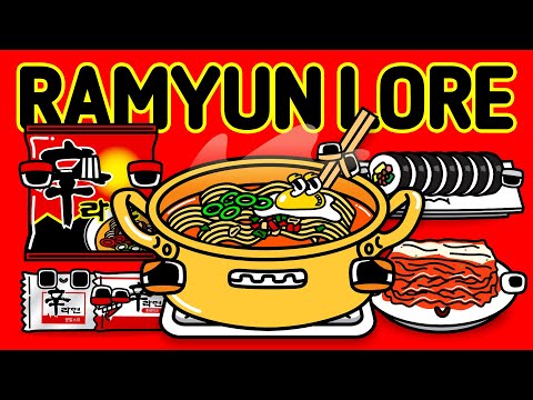 라면 Ramyun Lore│INJEF