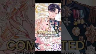 Completed Historical Romance Manhwa Recommendations| Webtoon Recommendations#manhwa #webtoon #manhua
