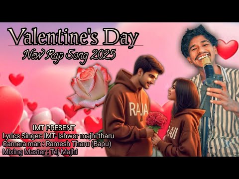 Valentine's Day ❤️ || IMT  Rap Song