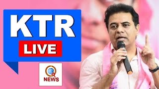 LIVE: KTR Honours New BRS Sarpanches In Mahabubnagar | QnewsHD