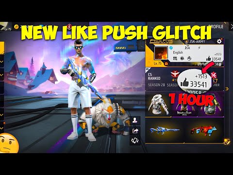 New Like Push Glitch 2025 😱 (ANTI-DETECTION)