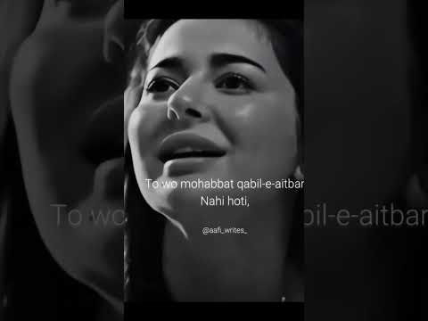 Drama clip ❤️ #mujhaypyarhuatha #haniaamir #wahajali #like #subscribe #share #dramaclips