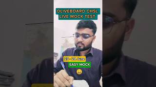 OLIVEBOARD CHSL TIER-1 Live Mock Test🎯 23-24 June🗓️|| #ssc #ssccgl #cgl  #study #shorts #motivation