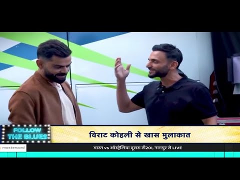 live match star sport hindi channel virat kholi funny moment past life