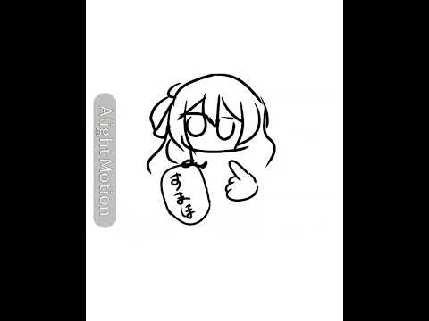編集雑スマソ