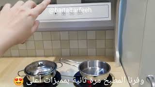 wooden kitchen with tools for kids of age 3+