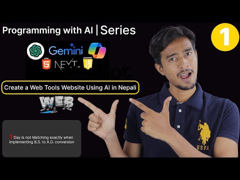 Create a Web Tools Using AI in Nepali | Money Making Web Tools with AI | Programming with AI - S1E2