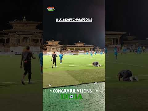 Congratulations indian football team #u16saffchamiponship #indianfootball #teamindia