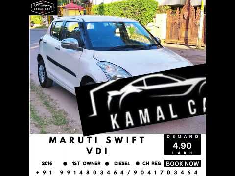 Pre-owned car For Sale | Used Cars | Maruti  | Hyundai  |  Chandigarh  | Kamal Cars Chandigarh