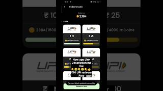 Cash runner app se paise kaise kamaye Cash runner app live proof withdrawal