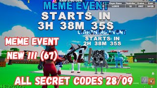 UNBOX A BRAINROT MAP FORTNITE CREATIVE -  ALL SECRET CODE ADMIN EVENT NEW EVENT MEME EVENT TUTORIAL