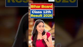 Bihar Board 12th Result 2026 Agaya | BSEB Inter Result Kaise Check Kare? Topper Rewards #bseb2026