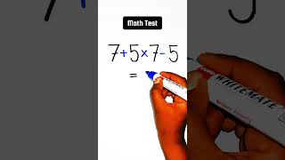 99% Fails.. in this Math Test 😱 #math #mathtest #mathchallenge #basicmath