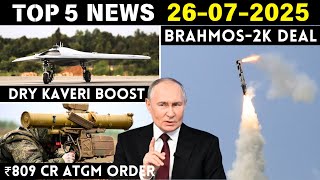 Brahmos-2k Deal | Dry Kaveri Boost | NAG ATGM Deal | Congo WhAP Order