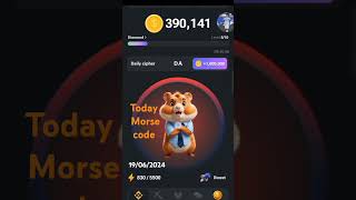 #daily_cipher                          #hamsterkombatcode.              #Hamstercode   #free_earn_