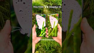 Vivo X100 vs OnePlus 12 10x Zooming Test 🤜🎥🤛 #shorts #vivox100 #oneplus12 #comparison