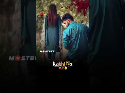 Kisi Ka Dil Na Todna New shorts video