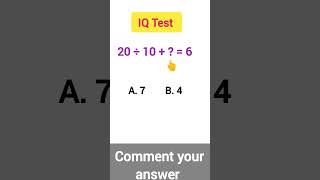 IQ test question | bodmas maths | guess the answer