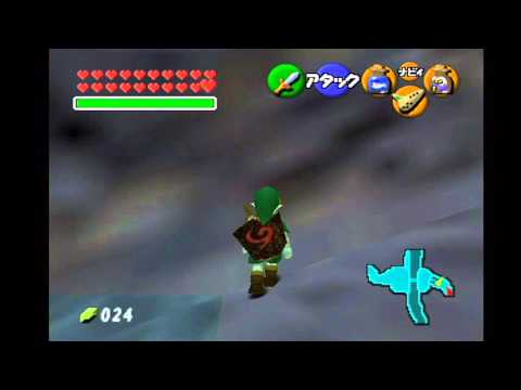 Ocarina of Time - Gerudo Valley, Child RBA setup