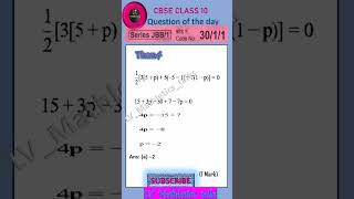 CBSE Math class 10 year 2020 exam solution #cbseclass10maths