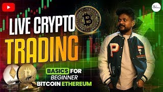 LIVE CRYPTO TRADING | MARKET ANALYSISFOR CRYPTO 12/02/2026 | SA TRADING ZONE #livetrading#cryptolive