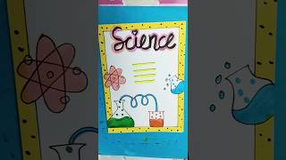 science project work design:: science assignment front page design #youtubeshorts #shorts