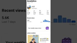 सब्सक्राइब 🥹🥹🫡 #techcomedy #techcomedy1988 #follow #subscribe #saport_karo_dosto