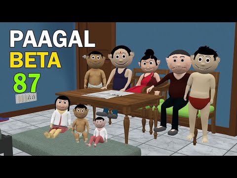 PAAGAL BETA 87 | CS Bisht Vines | Desi Comedy Video | Jokes |
