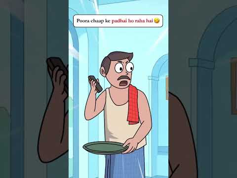 ₹30 Story Promotion _._._._.__comdey _reelitfeelit _reels _instagramgrowth_#comedy #youtubeshorts