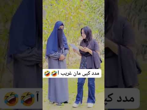Best prank on random girl