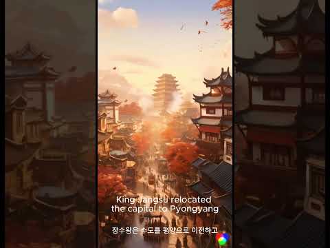 History of Korea - Goguryeo #2