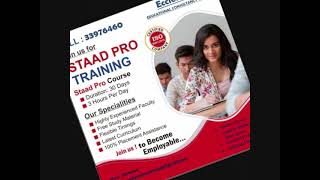 Software Education