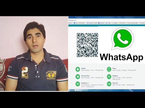 How to use Whatsapp on computer & Laptop | Very Easy Steps | In english language