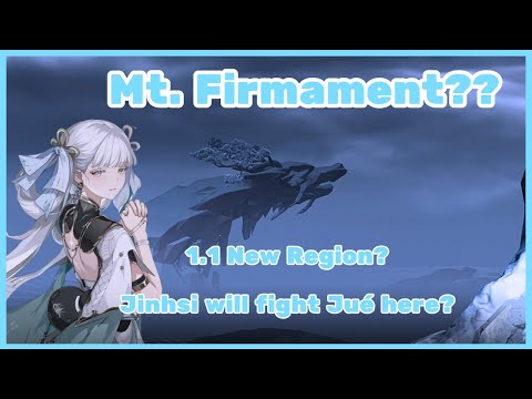 Mt. Firmament, 1.1 New Area | Wuthering Waves