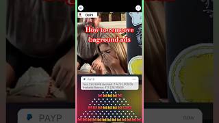 mobile display pe ads ko band kaise karen 2023 | मोबाइल पर Ads आना बंद कैसे करें | ads ko band kare