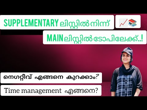 Effective time management for psc aspirants