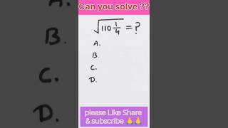 find solution| root tricks| maths root easy trick| maths#fastmathtricks #oneminutemath #mathstricks