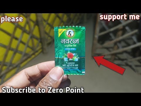 नवरत्न तेल 🥶 Best Hai kya Nahi ll Zero Point ll
