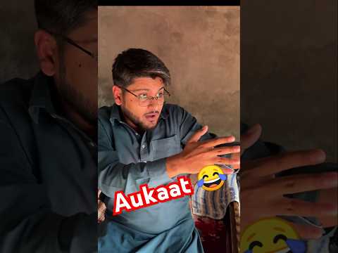 Aukaat 😂 #unvlogs #shorts #shortvideo