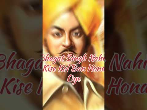 Dedicated To Shaheed Sardar Bhagat Singh #trendingshorts  #23march #bhagatsingh #shaheedidiwas