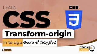 CSS Transform - origin property in Telugu || Exploring CSS Transform-origin property ||Coding School