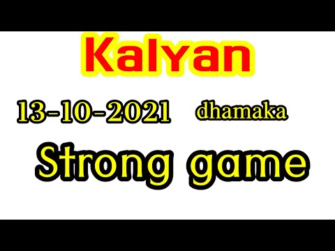kalyan guessing forum 13-12-2021 Kalyan Matka pennel chart ||