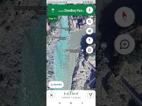 devprayag alkanada bhagirati ganga #devprayag #ganga #bhakti #viral