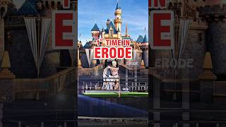 Fantasy World In ₹Erode #Erodereels #erode #erodeSmartcity #weluverode #iloveerode #erodefoodie #ero