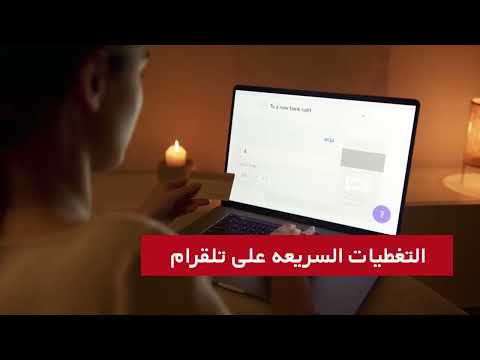 أخبار الأمن السيبراني التي تهمك - سايبر باتل