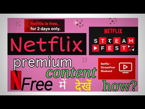 why Netflix is going free in India ?  Netflix stream fest explained || type of gyan!!