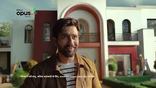 Birla Opus Paints ｜Naye Zamane Ka Naya Paint ｜One Exterior｜#duniyakorangdo