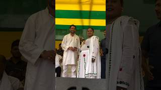 tejpratap yadav trending video #tejpratap #tejpratapyadav #tejashwiyadav #shorts #trending #rjd
