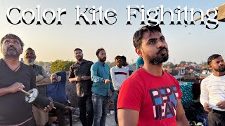 Colour Kite Fighting | Munna KK VS Arif | Addhi Kite Fighting | Rooftop KIte Flying | Kite Vlog