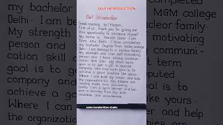 How to introduce yourself in english l self introduction l about myself #shorts#introduction#myself